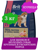 Brit Premium Dog Puppy&Junior Large and Giant  курица для щенков и молодых собак (1–30мес) крупных и гигантских пород