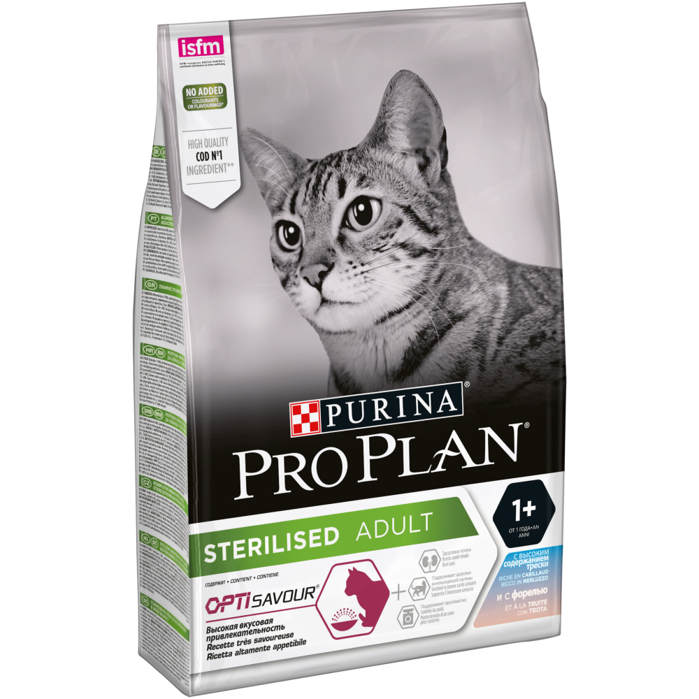 Purina pro hot sale plan sterilised dog