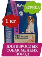 Brit Premium Dog 3кг Adult Small курица сухой корм для взрослых собак мелких пород (1–10кг)